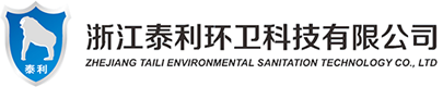 數(shù)控機(jī)床,智能化單元加工線(xiàn)設(shè)備,浙江海帝克機(jī)床有限公司